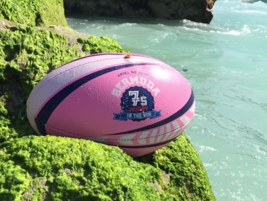 Custom Rugby Ball